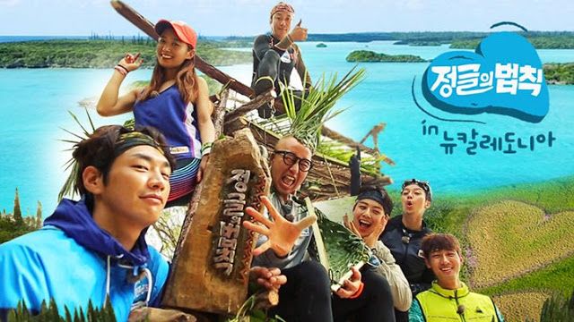 law of the jungle episodes
